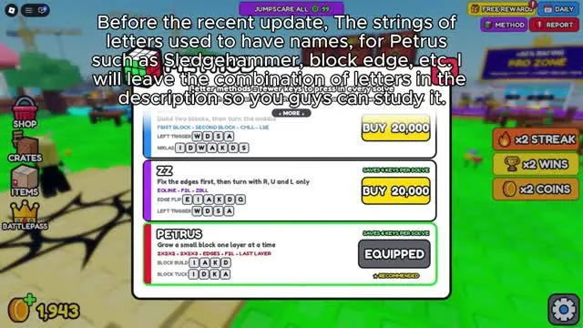 Methods list showing ZZ and Petrus for 20,000 coins each